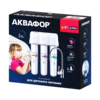 Водоочиститель Аквафор Кристалл Baby H Pro