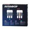 Водоочиститель Аквафор Кристалл Baby H Pro