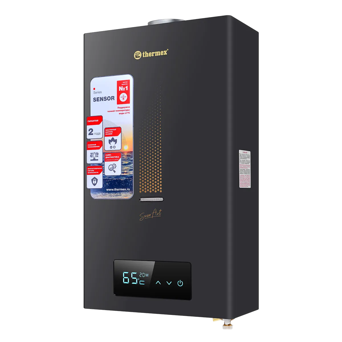 product-photo