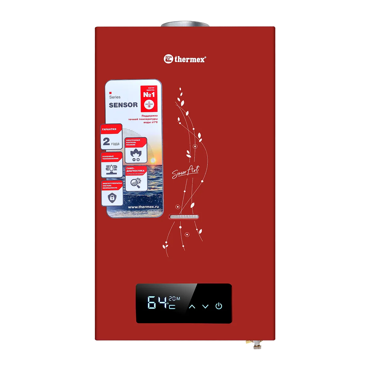 product-photo
