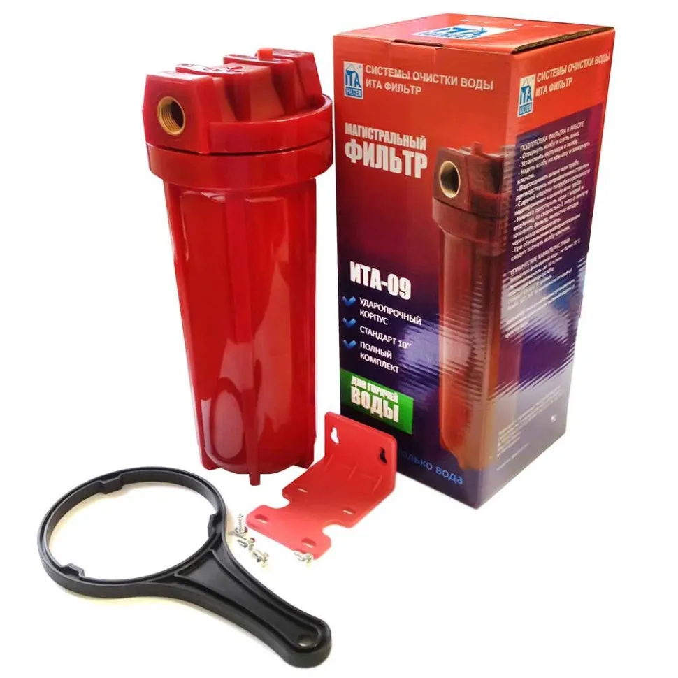 product-photo