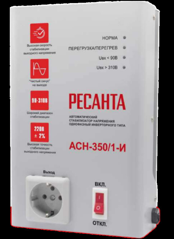product-photo