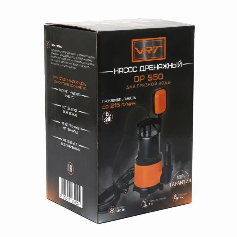 product-photo