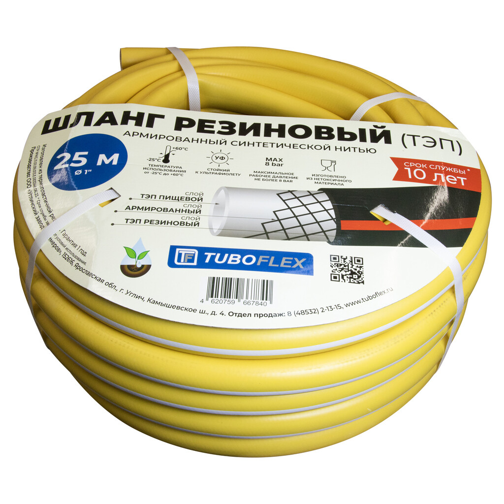 product-photo