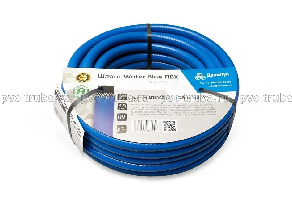 product-photo