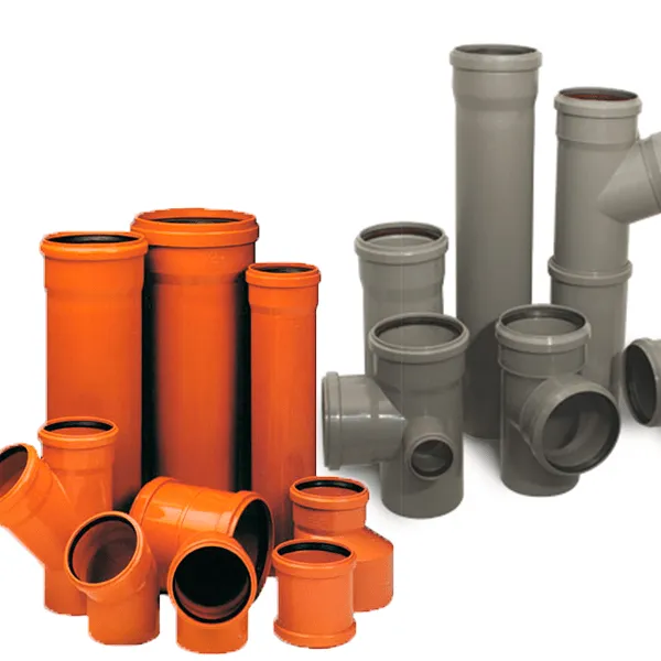 Канализация