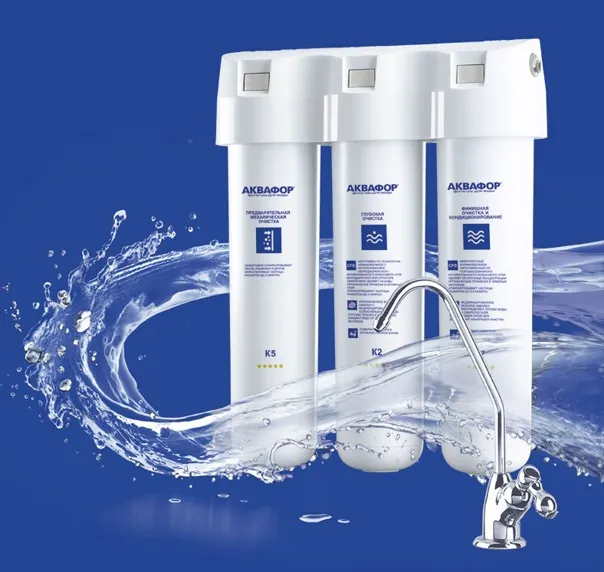 Сорбционные фильтры